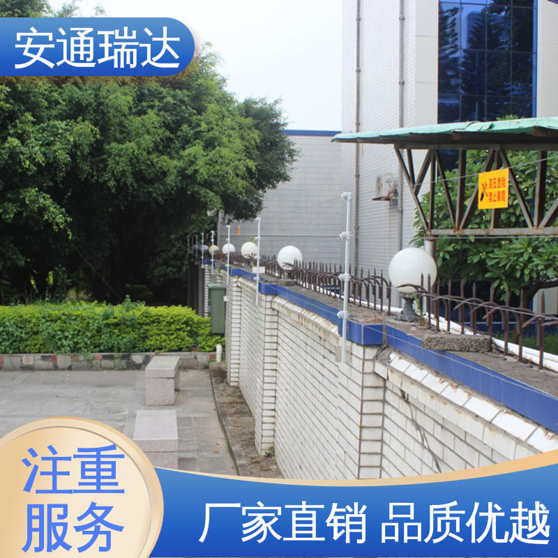 极速售后 四线制脉冲电子围栏 质量有保证 施工安装维护 品牌安通瑞达