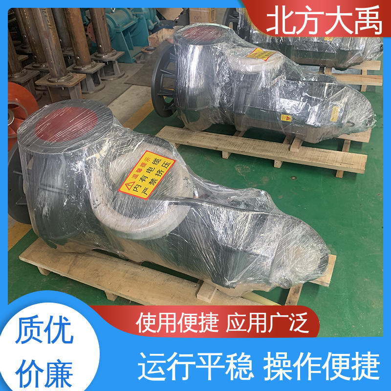 北方大禹 WQ全铸造污物潜水泵 拆卸方便 不易变形 排污能力强
