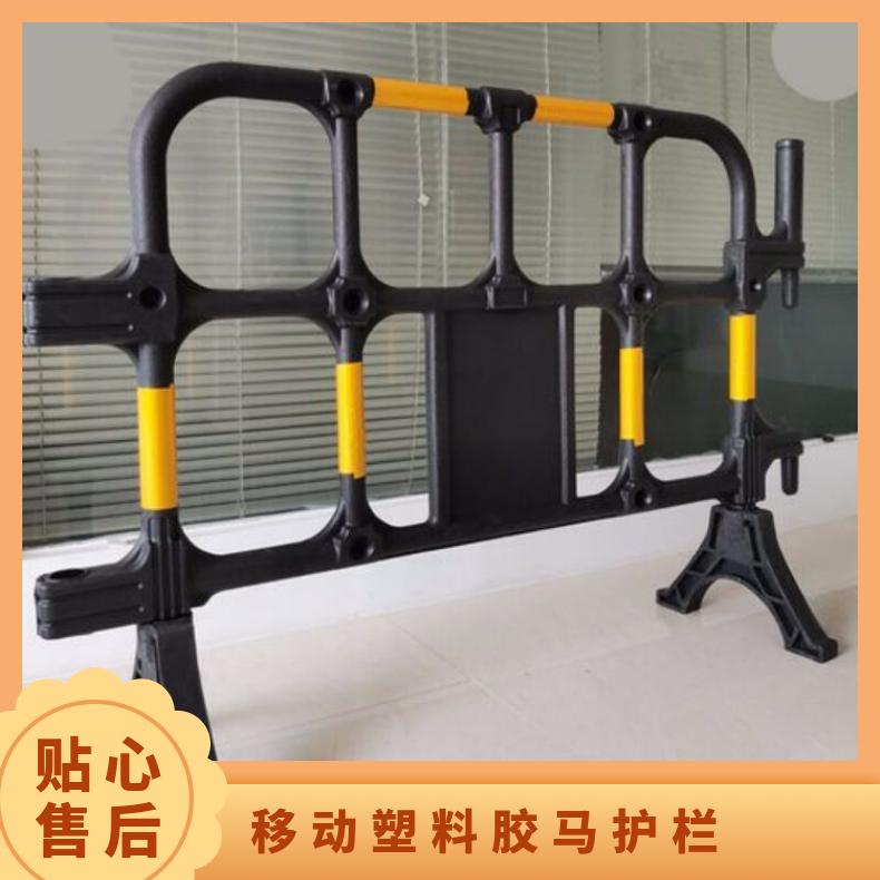 大量回收移动塑料胶马护栏 隔离防护分道防撞 规格1500mm*1000
