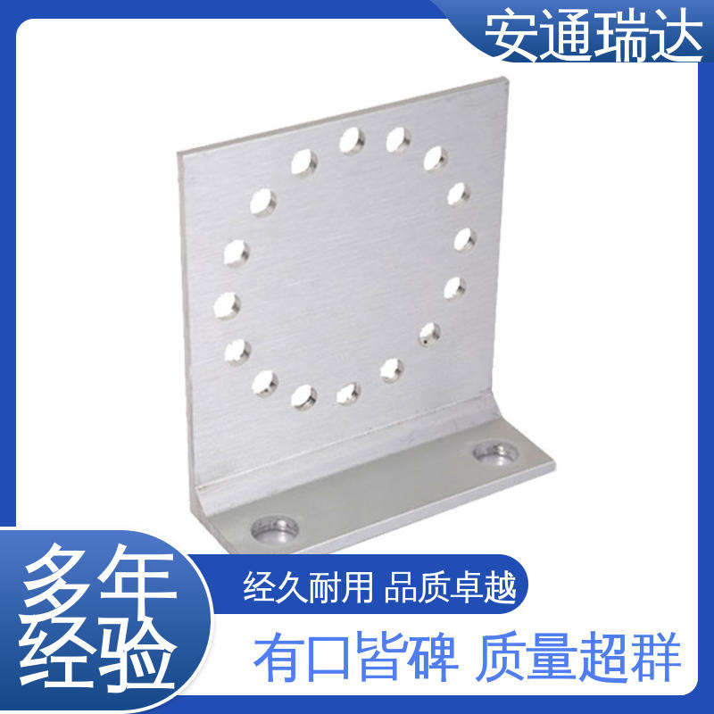 安通瑞达生产 监所边界管理 质量有保证 工厂货源 双防区脉冲电子围栏