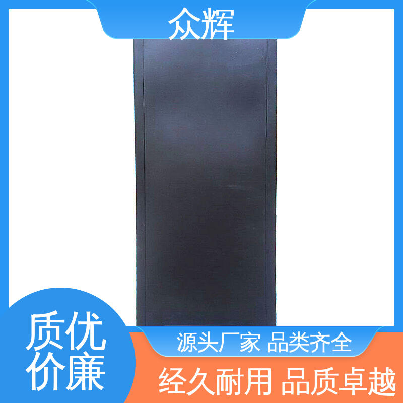 机柜定制众辉 网络机柜 黑色标准有现货 可加指纹数字密码锁服务器机柜