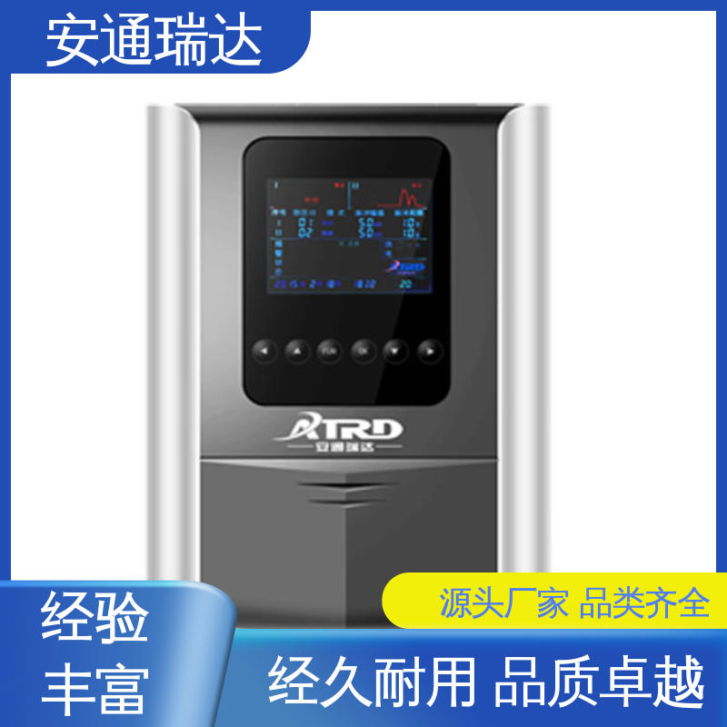 安通瑞达出品 双防区脉冲电子围栏 终生享质保 现货充足 小区学校防护