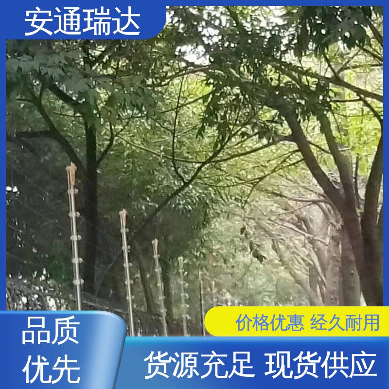 施工安装维护 双防区脉冲电子围栏 厂家直发 24小时服务 安通瑞达出品