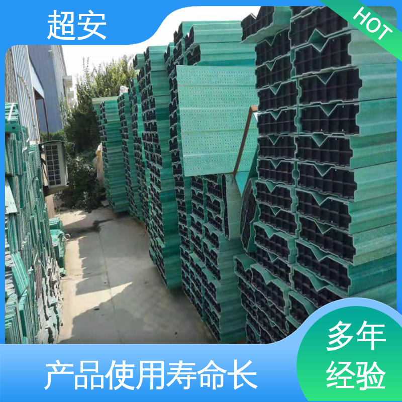 超安 建筑工地用隔音墙 降低噪音污染 经久耐用