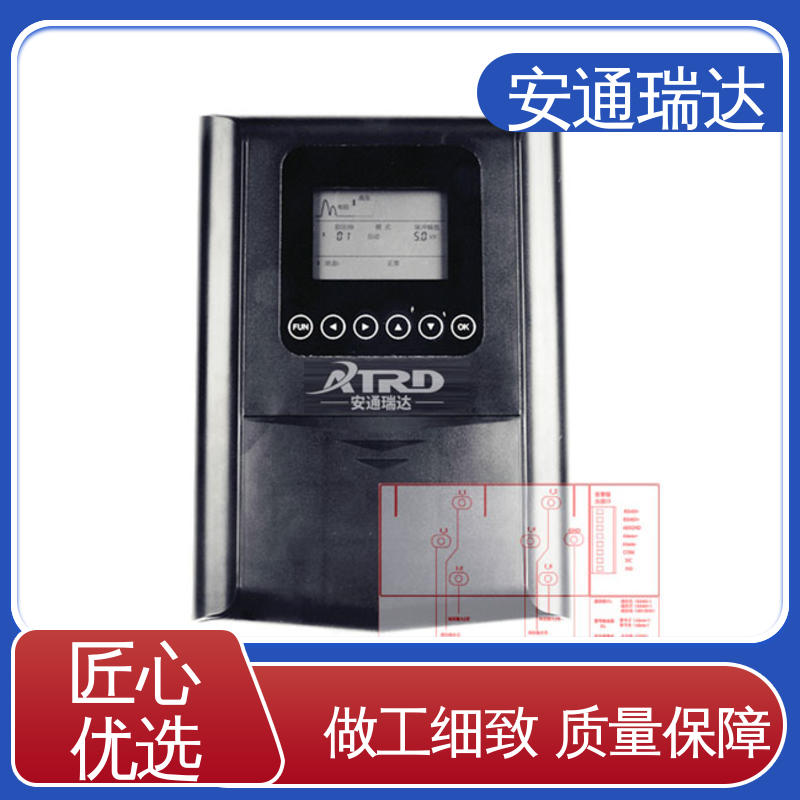 四线制脉冲电子围栏 无忧享质保 厂家直发 小区别墅安保 安通瑞达出品