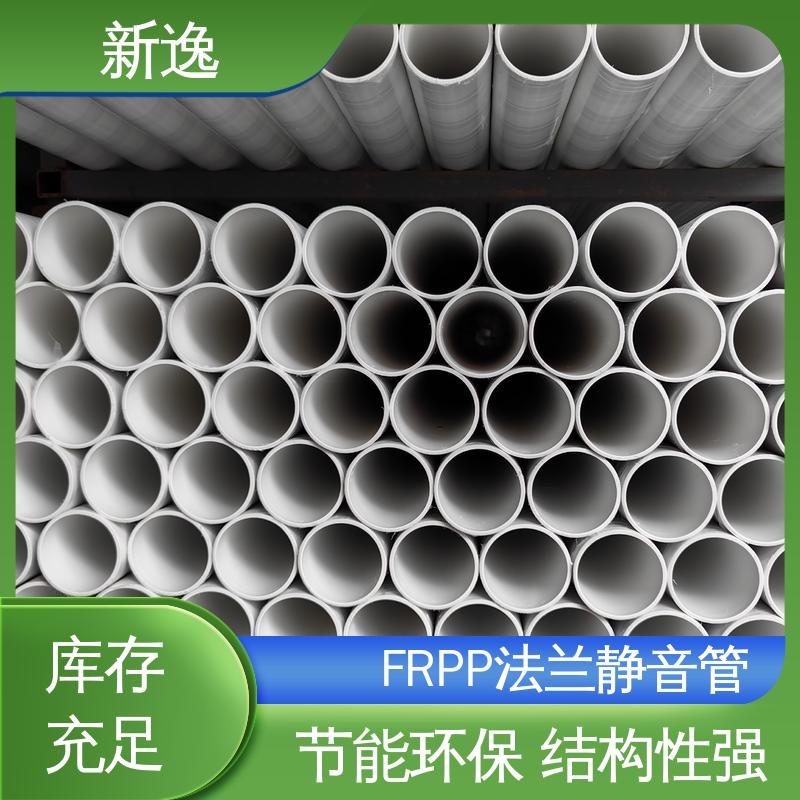 新逸 凸面法兰锁紧环 耐热保温 防冻裂 使用寿命长