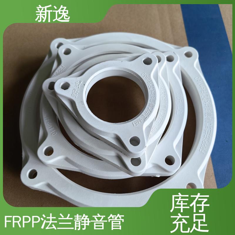 新逸 凸面法兰锁紧环 耐高温性能良好 性价比高