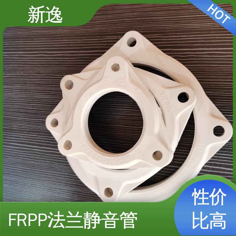 新逸 凸面法兰锁紧环 耐热保温 防冻裂 经久耐用
