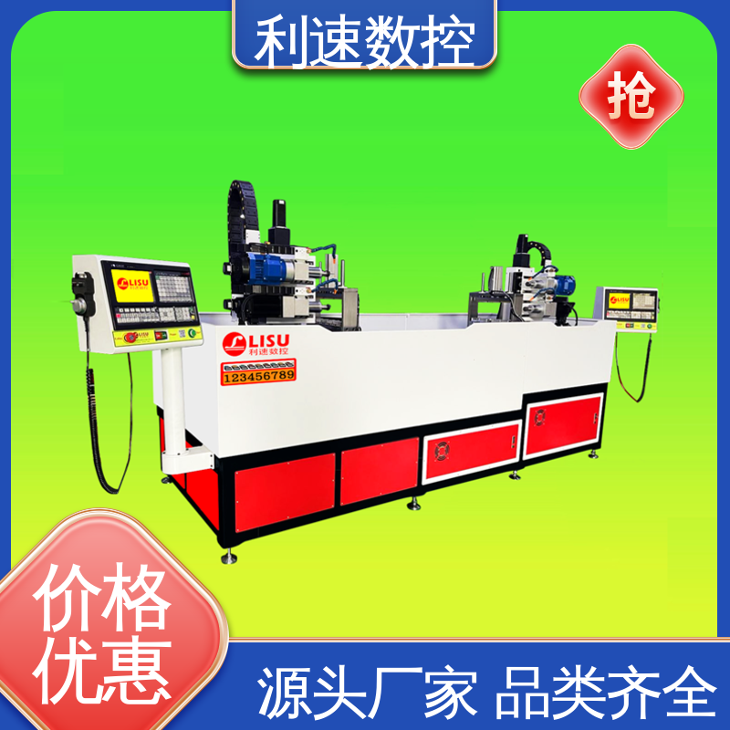 适用各种场合工作 全自动攻牙机 运行平稳 利速数控科技机械