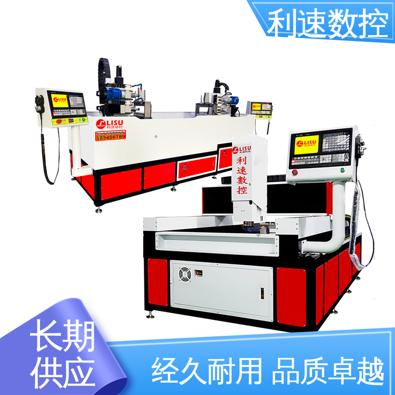多轴攻牙机 操作简单 运行平稳 利速数控科技机械