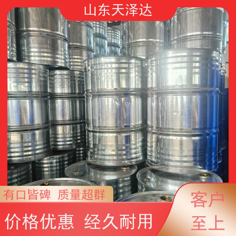 天泽达化工 除草剂助剂 钙盐表面活性剂 高含量 棕黄色粘稠液体