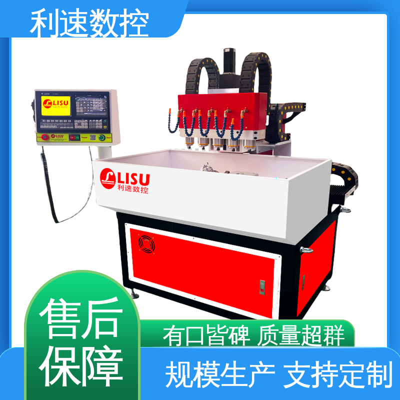 利速数控科技机械 伺服攻牙机 加工精密 使用寿命长