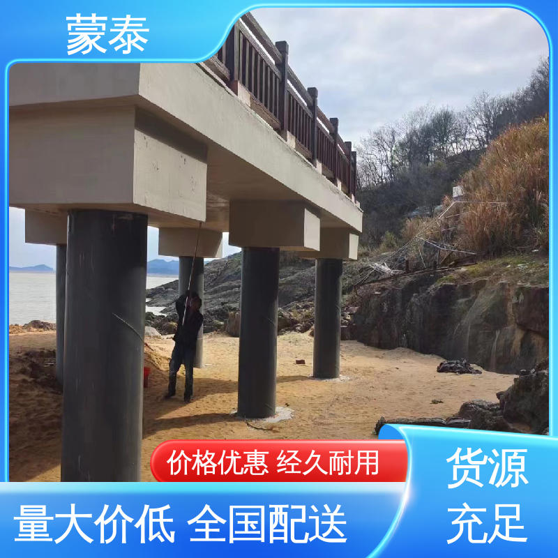  成膜型防碳化涂料 施工简单 干燥速度快 量大价低 全国配送