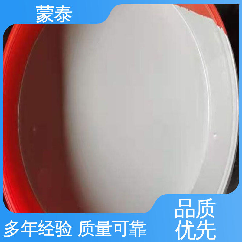  渗透型防碳化涂料 耐酸碱 防污染 防风化 使用安全 性价比高