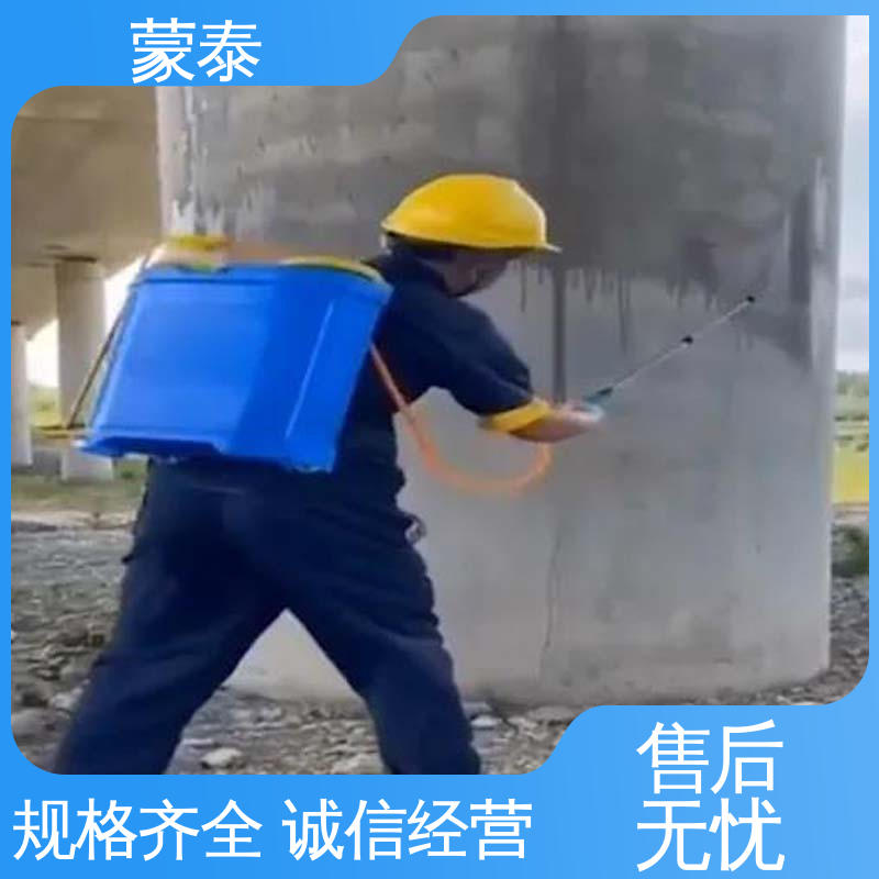  混凝土防碳化灰色涂料 优良的抗老化性 严选原材 品质放心