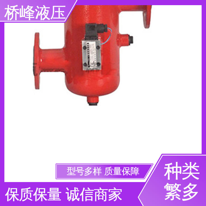 精工制造 发货迅速 精良SXU-A双筒回油过滤器 值得信赖 桥峰液压