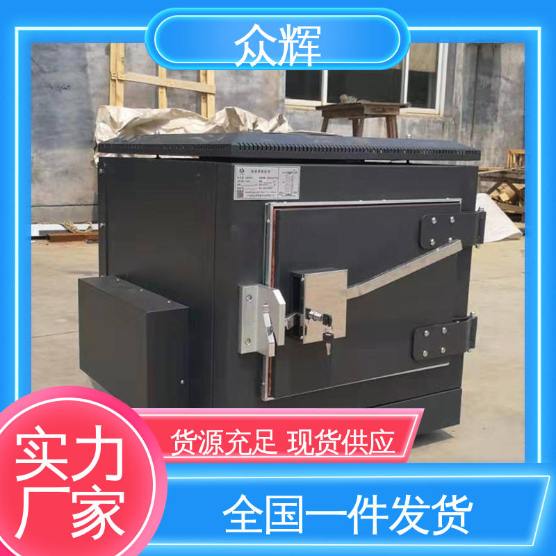 众辉 优质冷钢1.5-2.0mm 弱电施工 屏蔽机柜参数服务器机柜