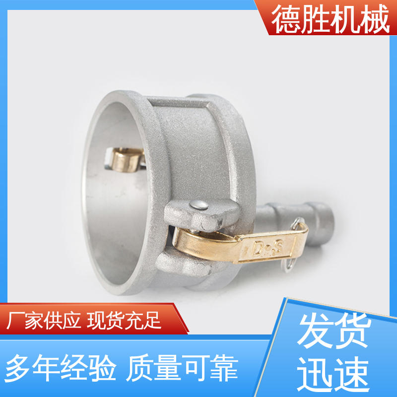 罐车 品种多样 保质保量 阴端变阳端 动作简单 德胜石油机械