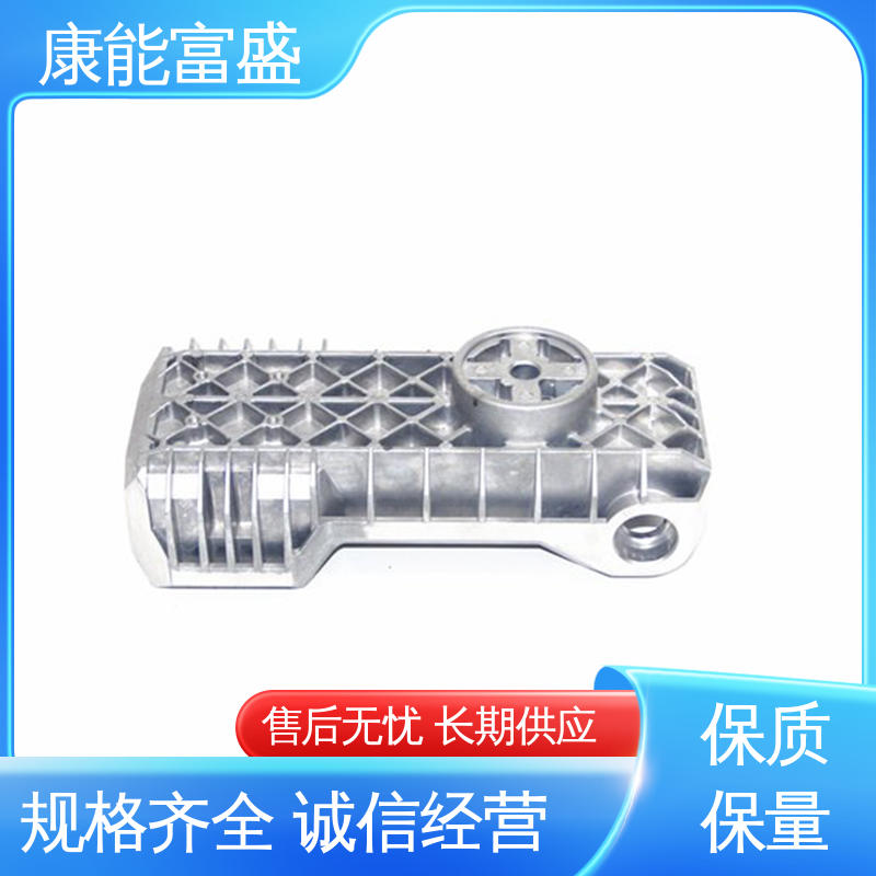 康能富盛 按图打样 供应精密铸造铝件 压铸 绞肉机底座