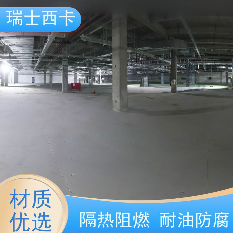 瑞士西卡 双组分环氧材料 施工简单 严选原材 品质放心