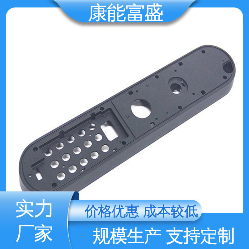 机械臂配件 可批发定制 供应精密铸造铝件 铝压铸 康能富盛