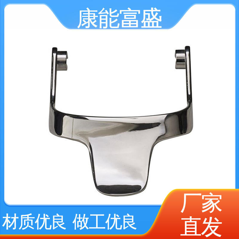 铝合金压铸 智能门锁后把手 厂家自销 定制开发 康能富盛