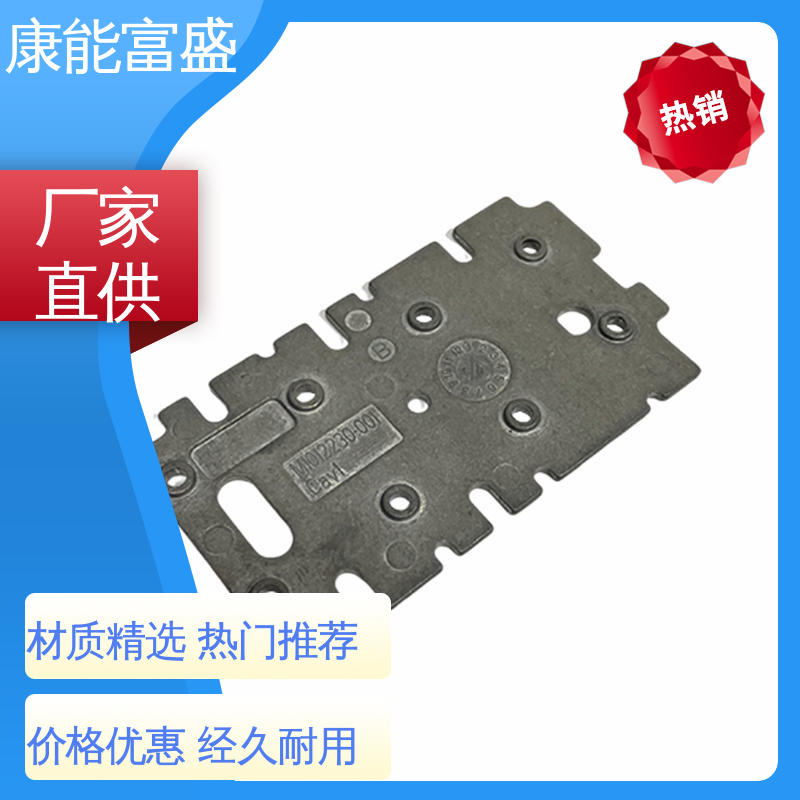 压铸模具 沙发滚轮 供应精密铸造铝件 按图打样 康能富盛