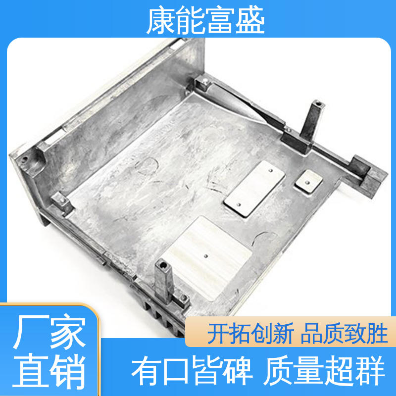 交货快 多年行业制作经验 模具压铸 漏水盘 康能富盛