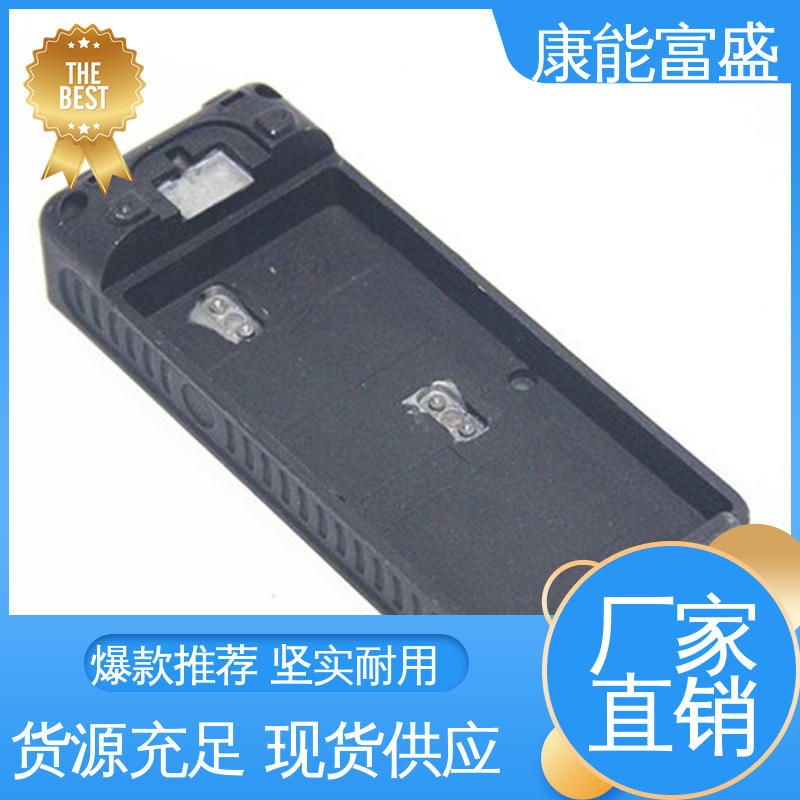 康能富盛 压铸模具 金属非标加工 来图可定做各种角度 绞肉机底座
