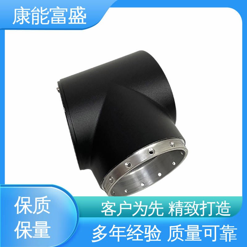 康能富盛 模具压铸 厨师机底座 厂家生产 兼容性强