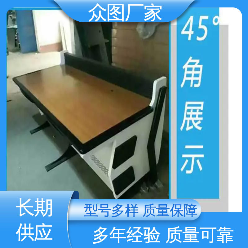 众图 颜色多样有色板 机房安防 调度台 超长质保期