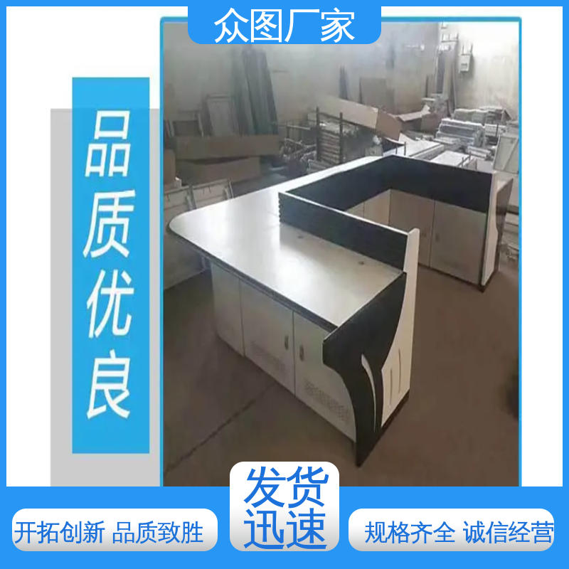 二联三联四联五联 高端智能型 有现货 控制台生产厂家 众图
