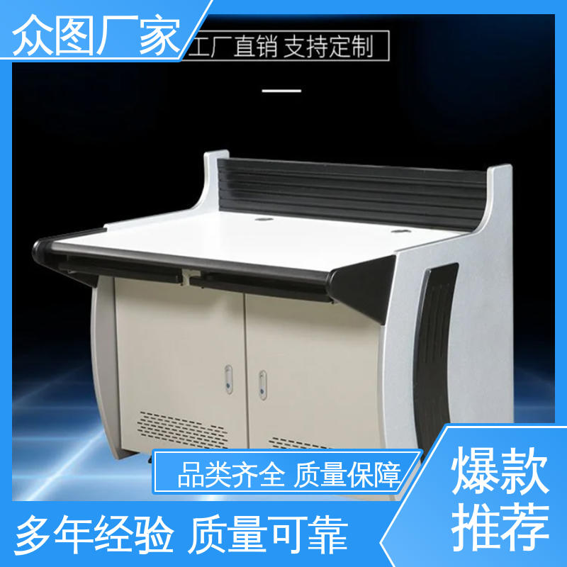 众图 二联三联四联五联 调度台 有现货 机房安防