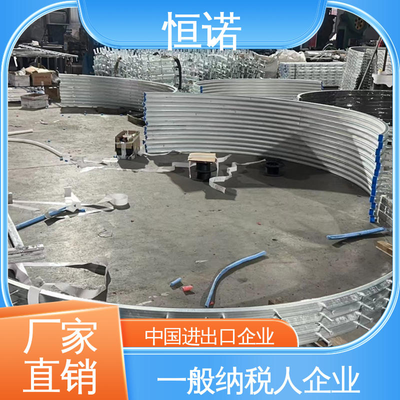 热镀锌弧形预埋槽道 质量保障 图纸定做 牢固耐用 恒诺