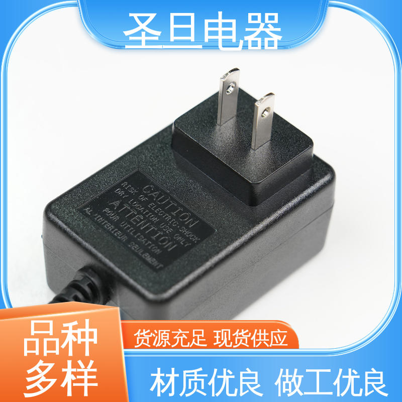 圣旦 玩具充电器 按需定制 独立自主研发 防震防摔线路保护