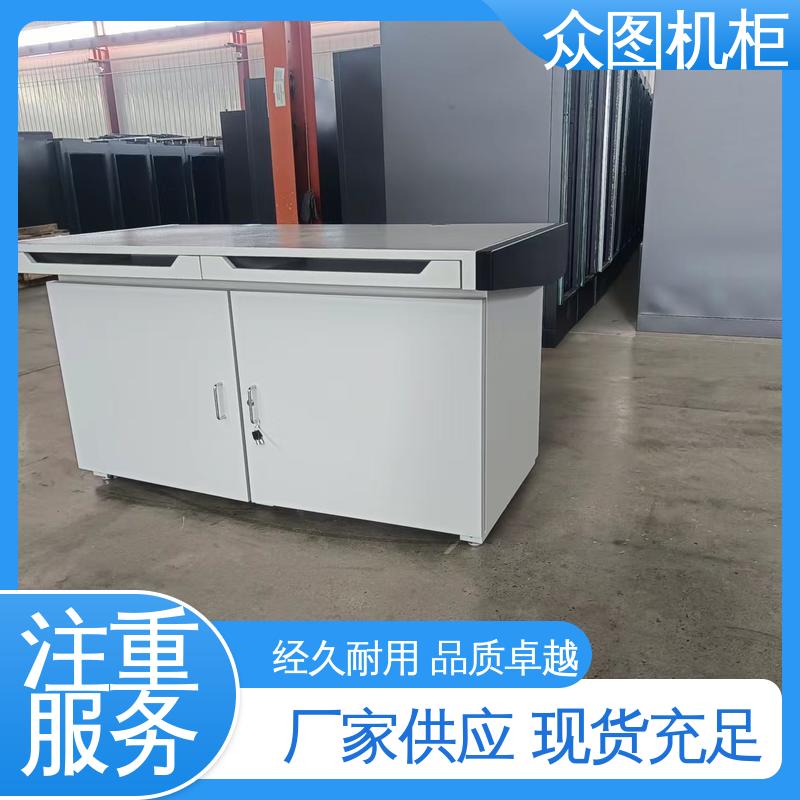 众图机柜 屏蔽操作台 全国发货包邮 多功能桌面 防电磁泄漏