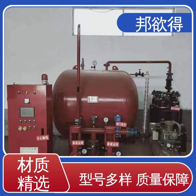 邦欲得 D8/30-18气体顶压设备 耐老化耐腐蚀 物流配送 发货快