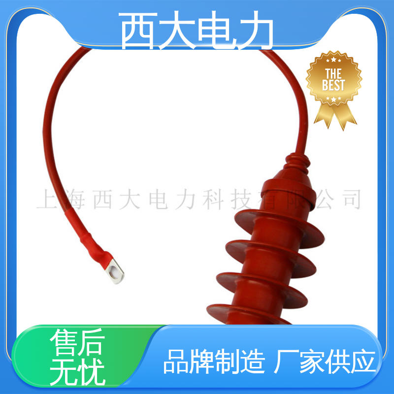 西大电力 高压陶瓷避雷器 型号和资质齐全 HY5WS-13/36Q
