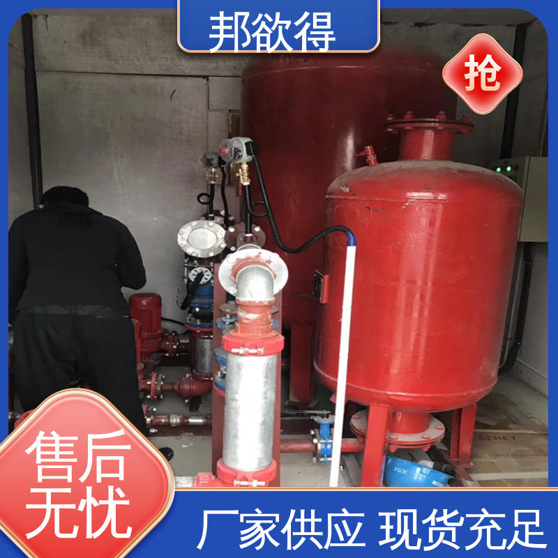 邦欲得 消防稳压设备ZW-I-L-10 150立方 耐腐蚀 严选原材 品质放心