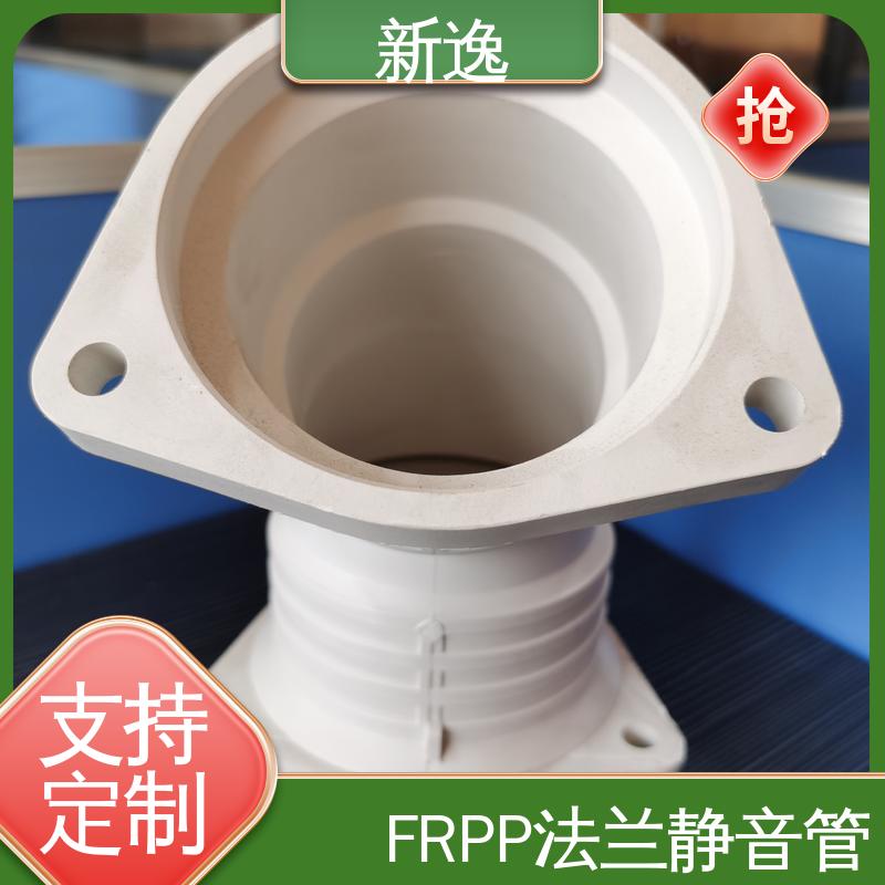新逸 按需定制 威文管道EPDM 耐腐蚀性能好 全国配送