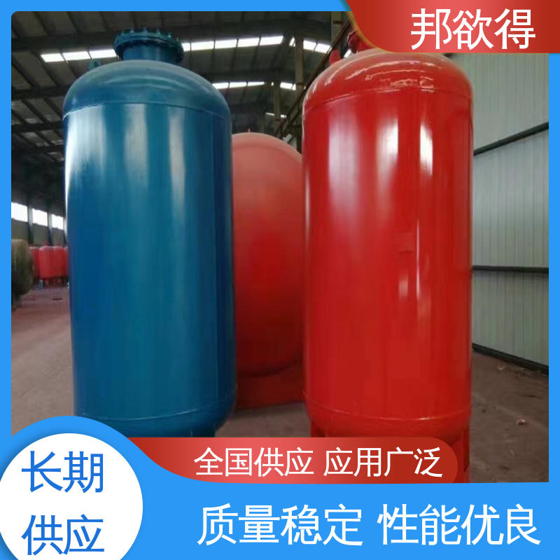 邦欲得 SW800/0.6 不锈钢给水压力罐 耐老化耐腐蚀 坚固耐用 不变形