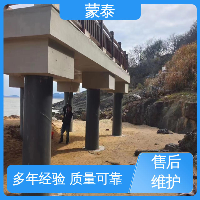  混凝土防碳化防腐涂料 纳米级 渗透结晶 用途广泛 长期供应