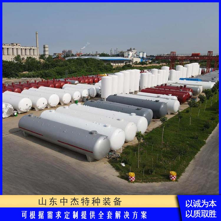 中杰特种 60立方液氩储罐 售后无忧 诚信经营 化工多功能液氧罐