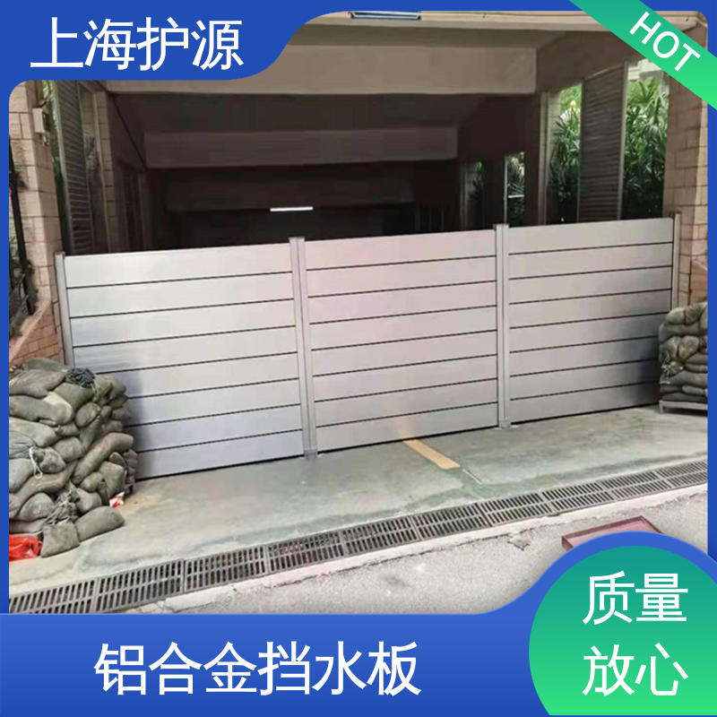 地铁出入口挡水板 防洪闸门 品质好 经久耐用 售后无忧 诚信经营