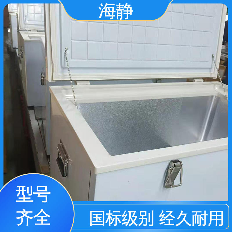 海静 控温包 HJLC-33L 多种容量 高效稳定 安全储存