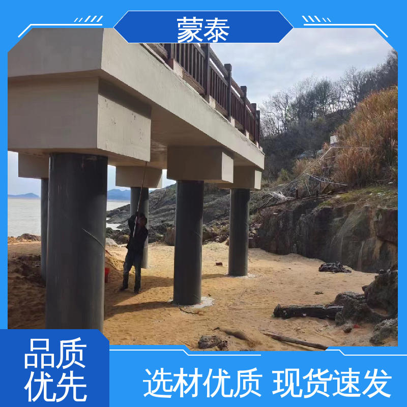  混凝土防碳化防腐涂料 耐沾污性好 易清洁 全国供应 应用广泛