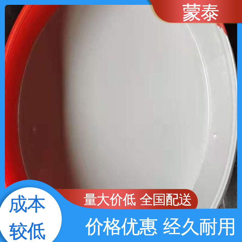  混凝土防碳化灰色涂料 纳米级 渗透结晶 用途广泛 长期供应