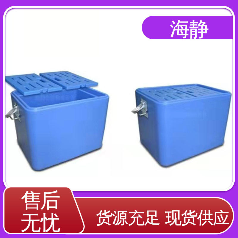 海静 HJLC-33L 血小板震荡箱 小巧轻便 易于携带 全国供应 应用广泛