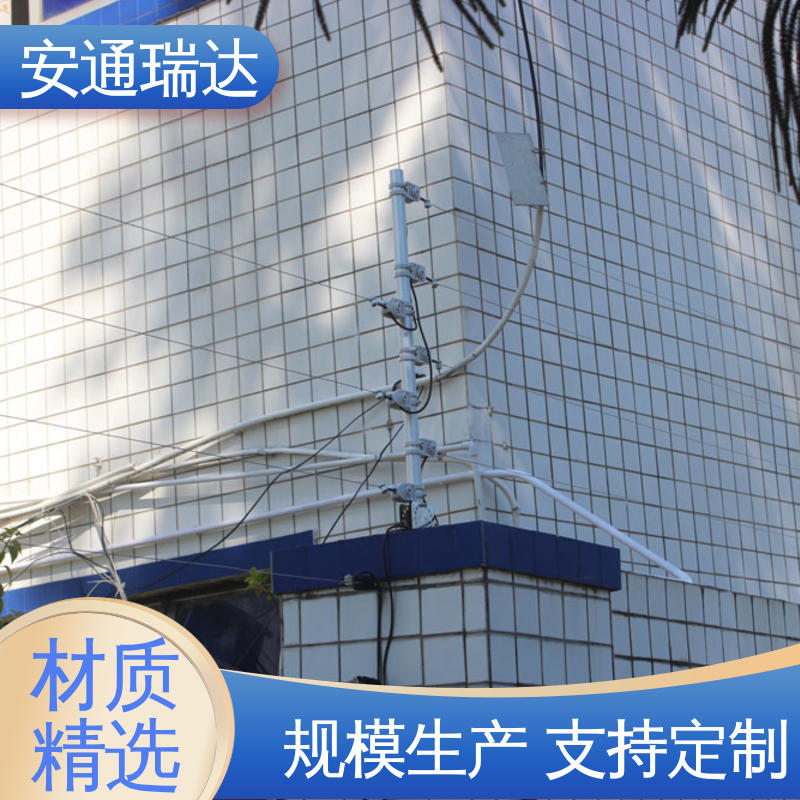 安通瑞达研发 监所边界管理 工厂货源 质量有保证 脉冲电子围栏合金线
