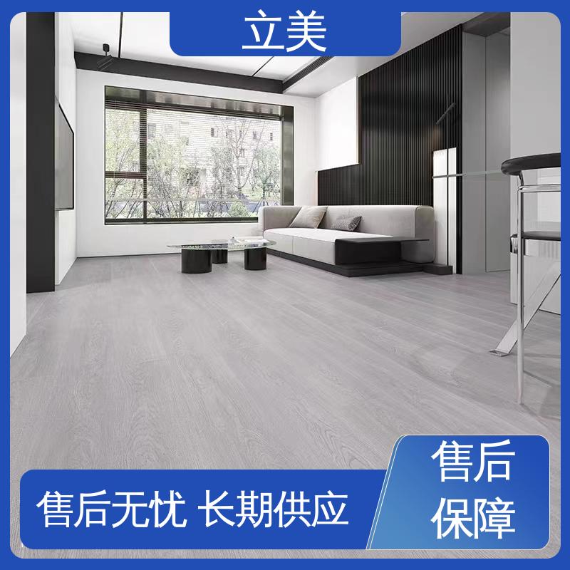 公寓装修 厂家直供 房间复合地板 减震性优 高耐磨 立美